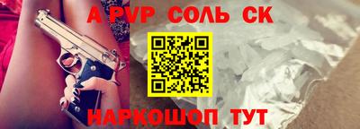 ешки Гагарин