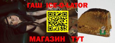 mdma Гай