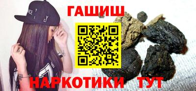 метадон Гатчина