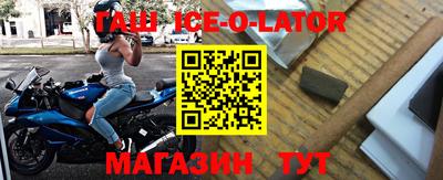 метадон Гатчина