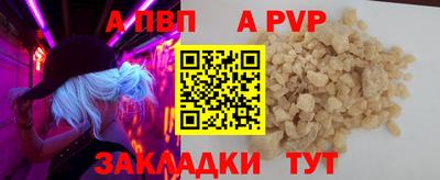 mdma Гай