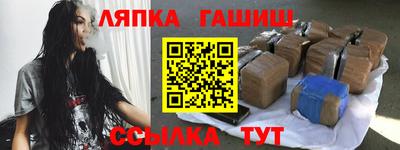 ешки Гагарин