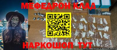 mdma Гай