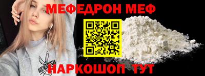 ешки Гагарин
