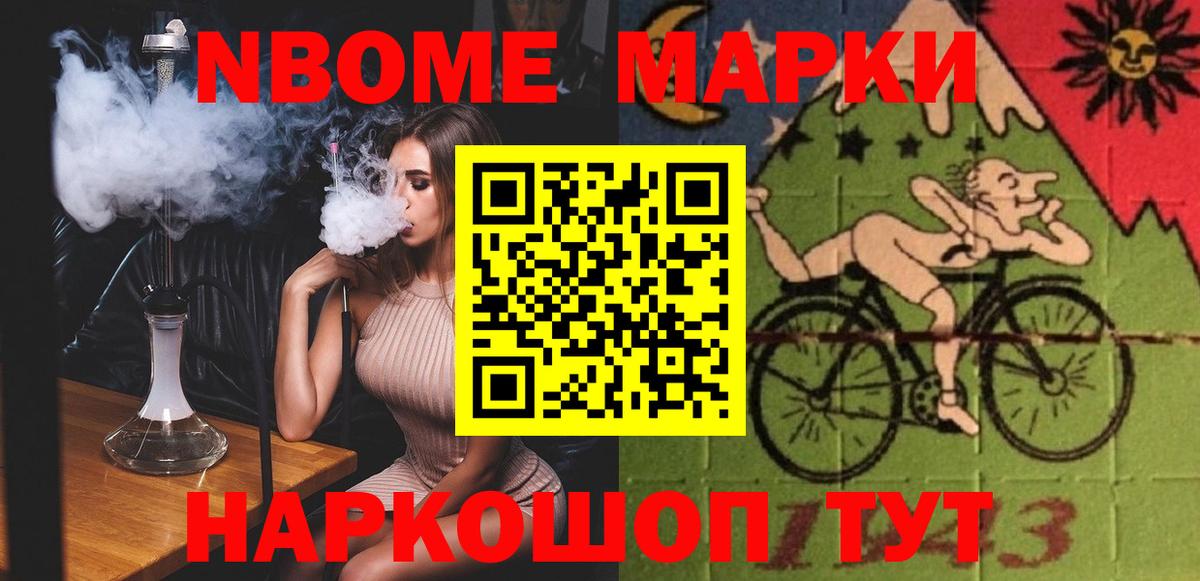 LSD-25 экстази кислота  Вход с VPN  Калач-на-Дону  Лсд 25 экстази  ЛСД экстази ecstasy 