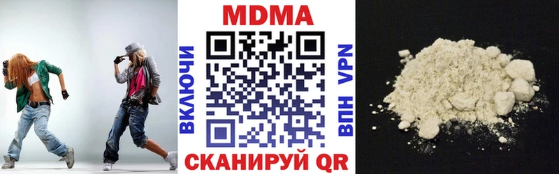 купить закладку  Калач-на-Дону  МДМА crystal 